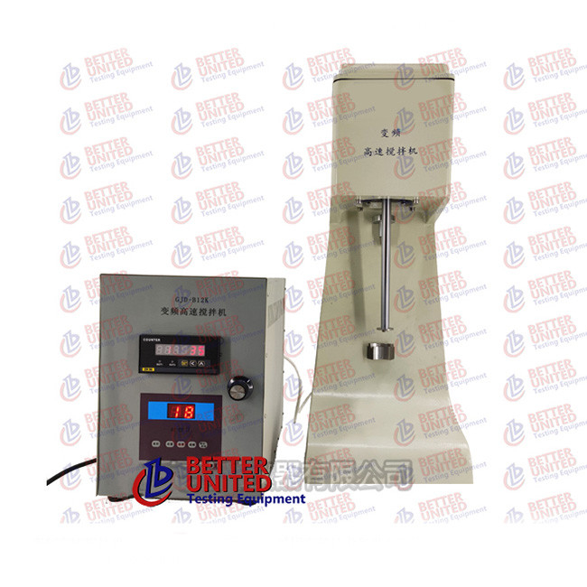 200W High Speed Stirrer Machine Uniaxial Adjustable 1-12000rmin